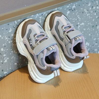 Unisex – Sportschuhe
