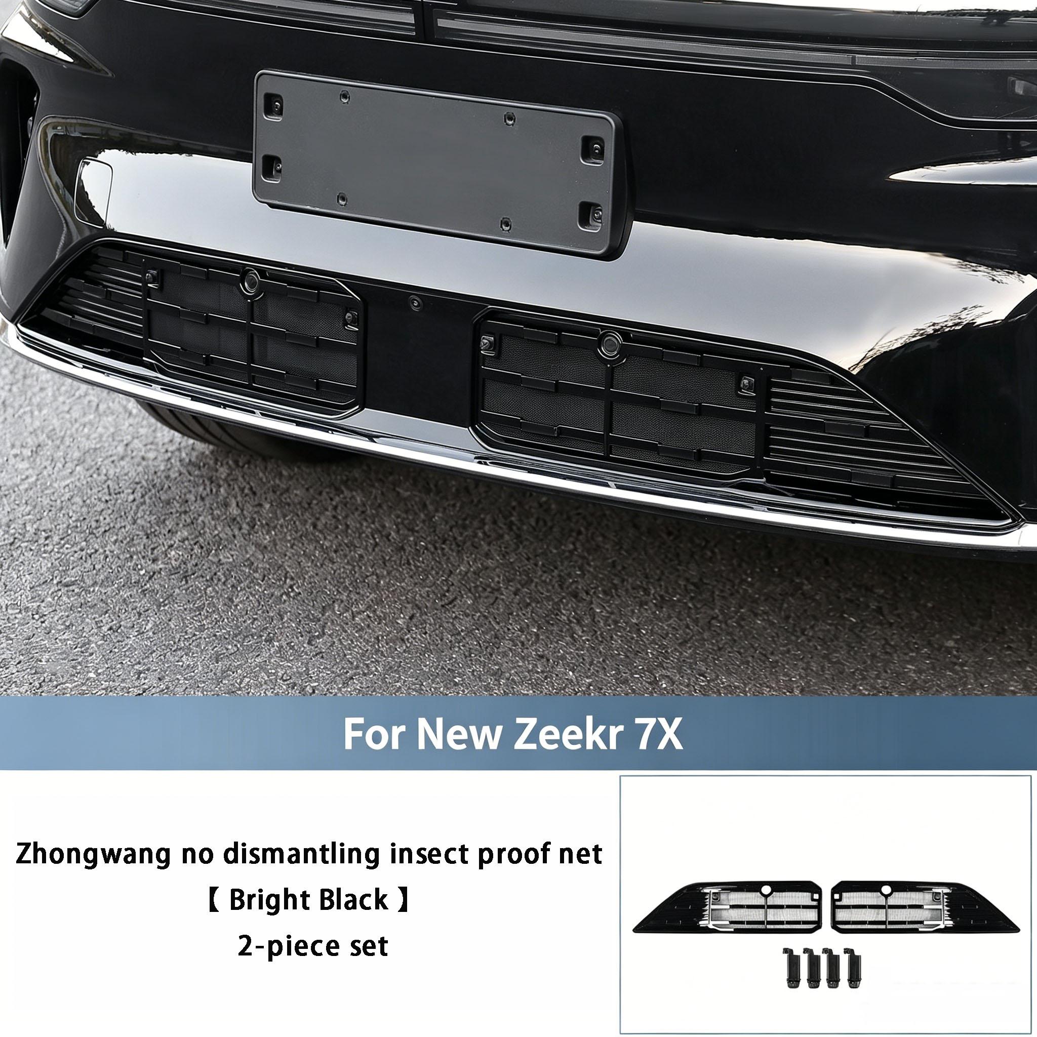FOR NEW ZEEKR 7GT 2026 Insect