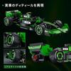 CaDA Série aut v měřítku 1:24 Kick Sauber F1 Team C44 2024 Oficiálně licencovaný produkt Kick Sauber, 314 dílků (Kick Sauber F1)