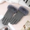 Winter Outdoor New Women'S Plush Thick Gloves, Warm Gloves, Cold Resistant Touch Screen Five Finger Riding Gloves 1Pair