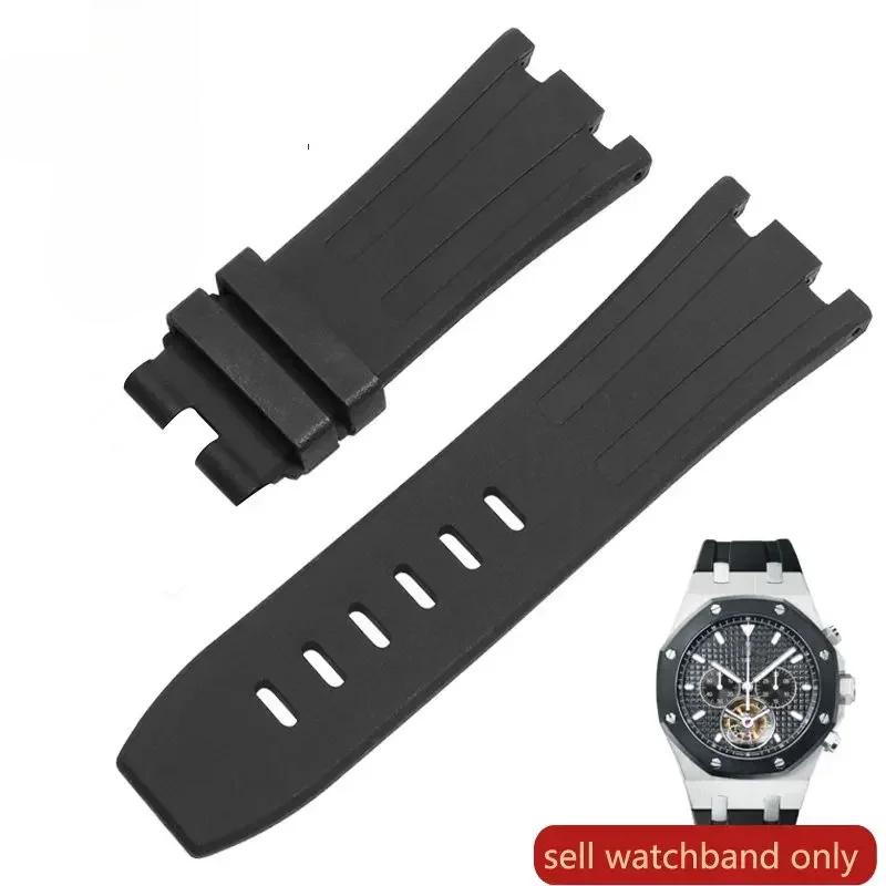 עבור Audemars Piguet Royal Oak Offshore AP 15707 26471 26178 15703 סיליקון אביזרים לשעון גברים רצועת שעון גומי 28 מ"מ 30 מ"מ