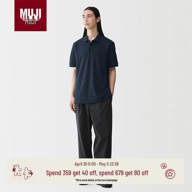 MUJI Washed Pique Knit Short-Sleeve Polo Shirt XL