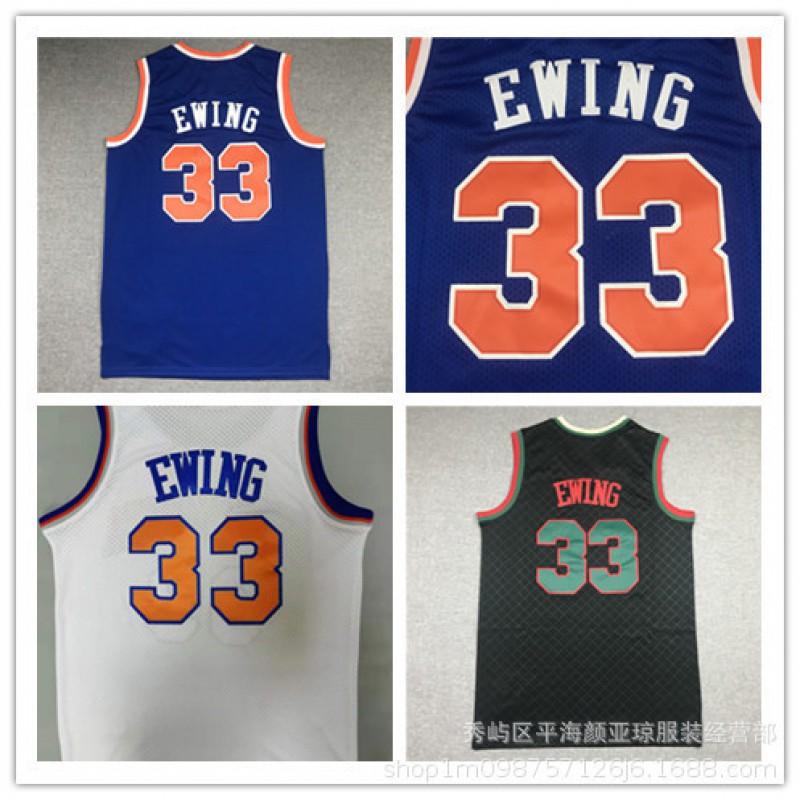 Embroidered New York Knicks Basketball Jersey 33 Ewing Mens Athletic Wear Fall Winter