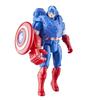 Hasbro Marvel Avengers Epic Hero Series Battle Gear Captain America Action for ages 4 and Superhero Toy Authentic Figure, 4-inch (10 cm) size, up,