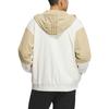 Adidas Neo Jackets Unisex Wonder White Hooded Moderate Other IQ1577