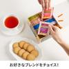 Twinings Earl Grey Selection Five 50 Tea Bags