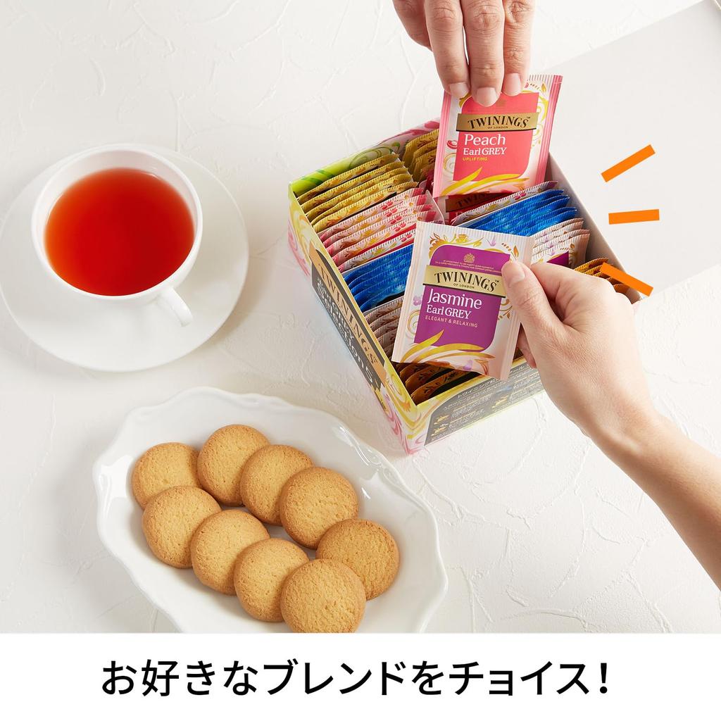 Twinings Earl Grey Selection Five 50 Tea Bags