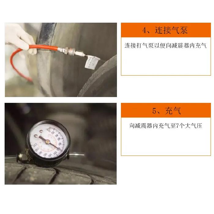Special Tools for Checking Air Leaks In New High-end Car Shock Absorbers and Pneumatic Shock Absorber Testing