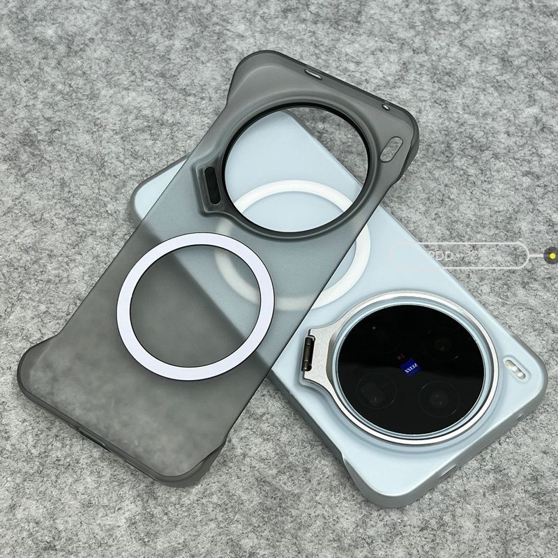 For Vivo X300 Pro Case Fashion Magnetic Matte Transparent PC Borderless Hard Phone Cover Equipped With Camera Bracket Shell