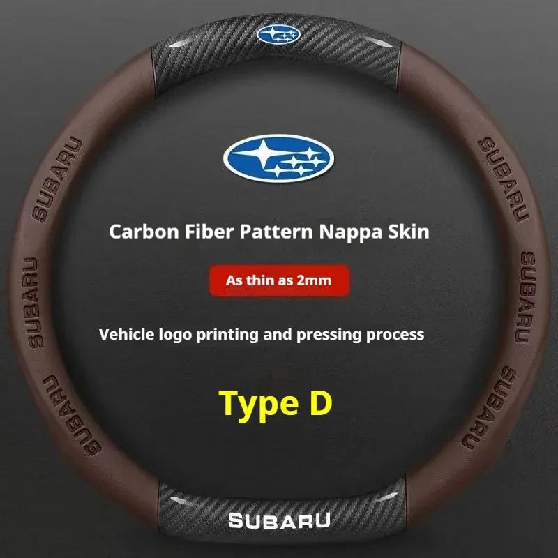 For Subaru Outback Brz Wrx Xv Ascent Forester Impreza Legacy Car Anti-Slip Carbon Fiber Leather Ultrathin Steering Wheel Cover iwu7