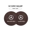CRR1 Car Coaster Cup Slot Pad Suede Anti-Slip Interior Water Cup Mat For Mercedes Benz AMG A C E S G Class W201 W210 W108 W204 W205