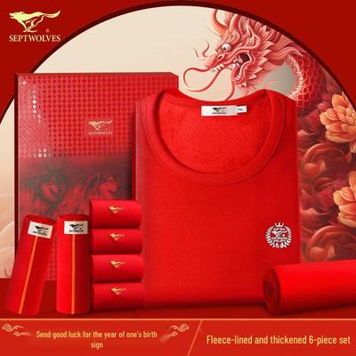 Men's Lucky Red Thermal Underwear 6-Piece Set