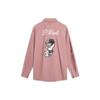 Li Ning Wade Collection Jacket Men's Su Plum Pink AFDT511-5