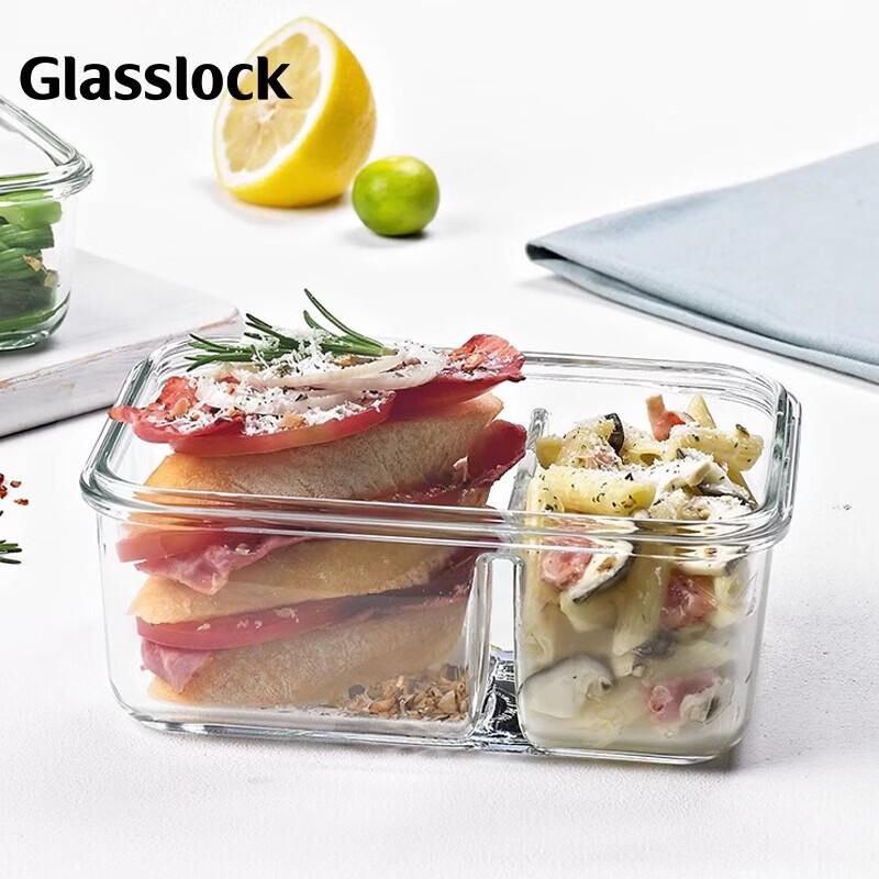 GLASSLOCK Importiertes Hartglas 2-teiliges Lebensmittelaufbewahrungsset