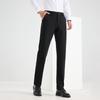 Fengxun Men's Autumn/Winter Straight-Leg Casual Pants
