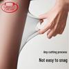 Langsha Women's Seamless Ultra-Thin Pantyhose