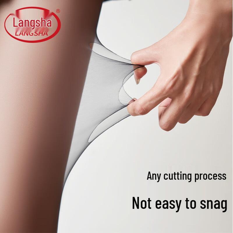 Langsha Women's Seamless Ultra-Thin Pantyhose