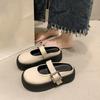 2025 Spring and Summer New Simple Design Bag Head Half Slippers Women Wear Fashionable and Versatile Comfortable Bag Head Slippers