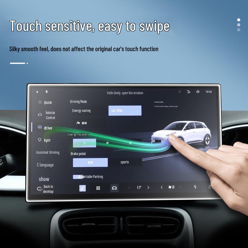 Geely Xingyuan Console Screen Protector for 25 Models - Interior Display Car Accessory