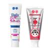 Canban Kids Dual-Fluoride Toothpaste (Strawberry, 2-Pack)