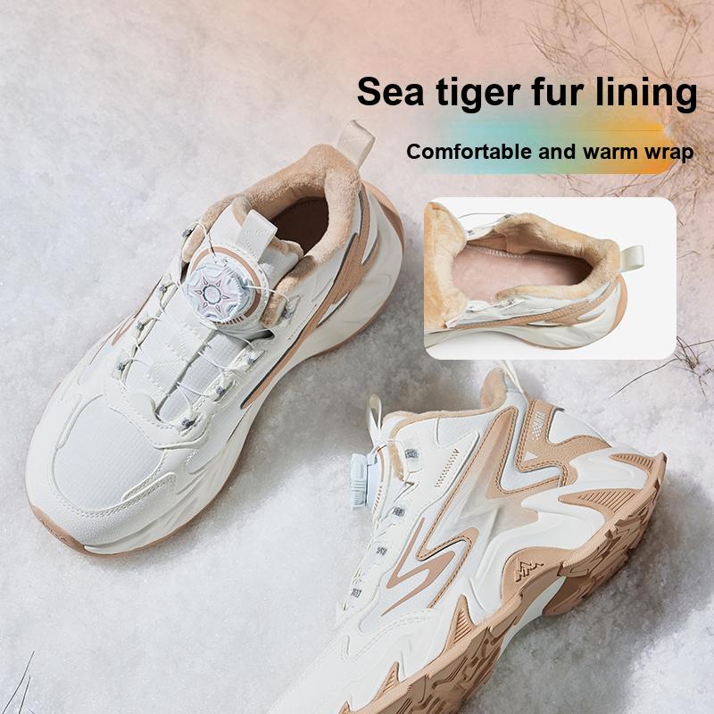 Anta Kids Mountain River Synthetic Leather Mesh Warm Lightweight Shock Absorbing Mid-Top Casual Shoes Kids Casual Shoes White Light-Brown A22446933-2