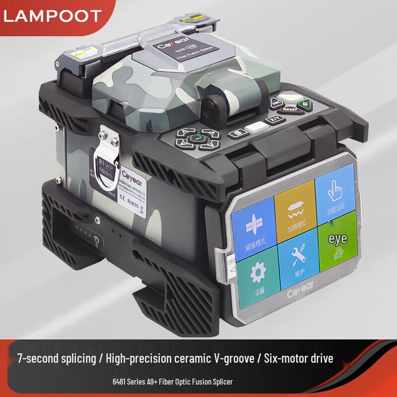 LAMPOOT Ceyear 6481A9 Fiber Fusion Splicer