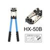 HSC8 16-6 Self-Adjusting Crimping Pliers for VE Tube and Pin Terminals, Purple Copper/Brass, 0.08-16mm.