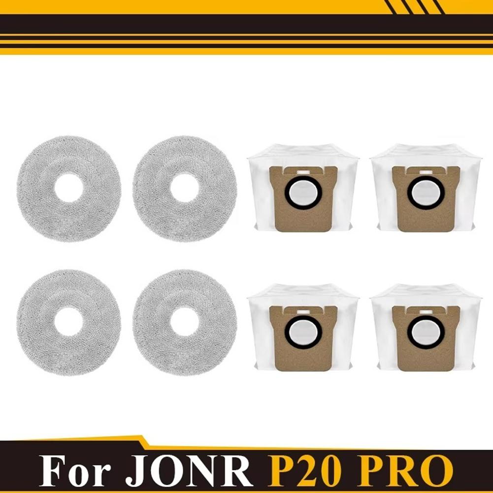 A20F-Compatible For JONR P20 PRO Vacuum Parts Mop Cloth Dust Bag Accessories For JONR P20 PRO Spare Parts Accessories