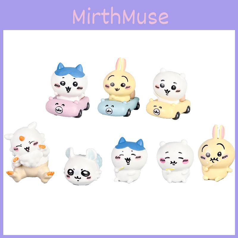 Bear Chiikawa Joke Usagi Pvc Decor Figurine Set With Expressive Facial Features
