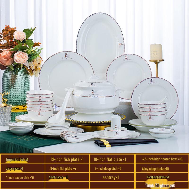 Huazao Baijia Jingdezhen Ceramic Swan Love 56-Piece Dinnerware Set