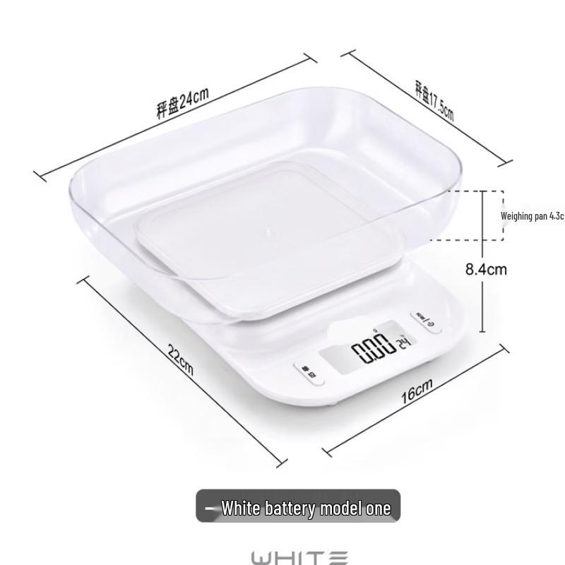 

Home Kitchen Scale with Temperature Display (CN version)