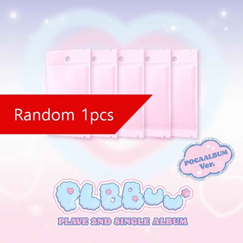 

[ПРЕДЗАКАЗ] PLAVE – PLBBUU (ПОКААЛЬБУМ Вер.) Random 1pcs
