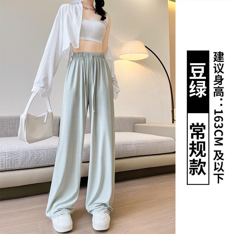 

Pink ice silk wide-leg pants women s pants women s summer drape and thin straight-leg pants cool casual sports sunscreen pants S