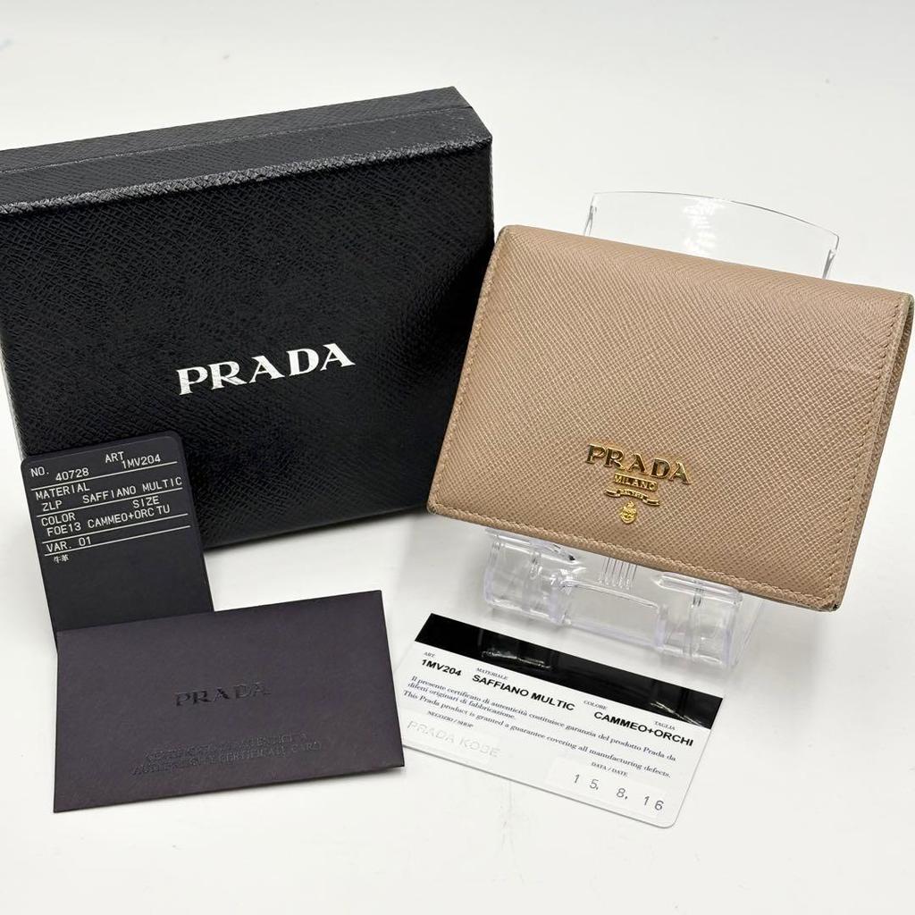 Used PRADA Prada Bifold Wallet Saffiano Pink Beige With Box