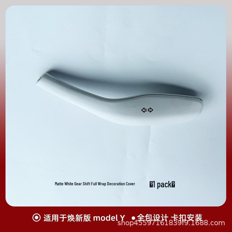 Upgrade Kit for Tesla Model Y: Gear Shift Knob Trim, Turn Signal/Wiper Lever Covers, and Full Interior Protection.