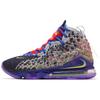 Nike Lebron 17 "What The" Sneakers CV8080-900