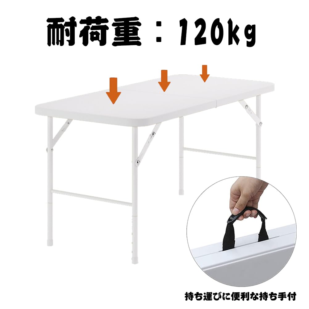 Skládací venkovní pracovní kempingový stůl s nastavitelnou výškou ve 3 úrovních nosnosti, stůl, úrovně, 120 kg, velký, lehký, přenosný, vnitřní, venkovní, piknikový