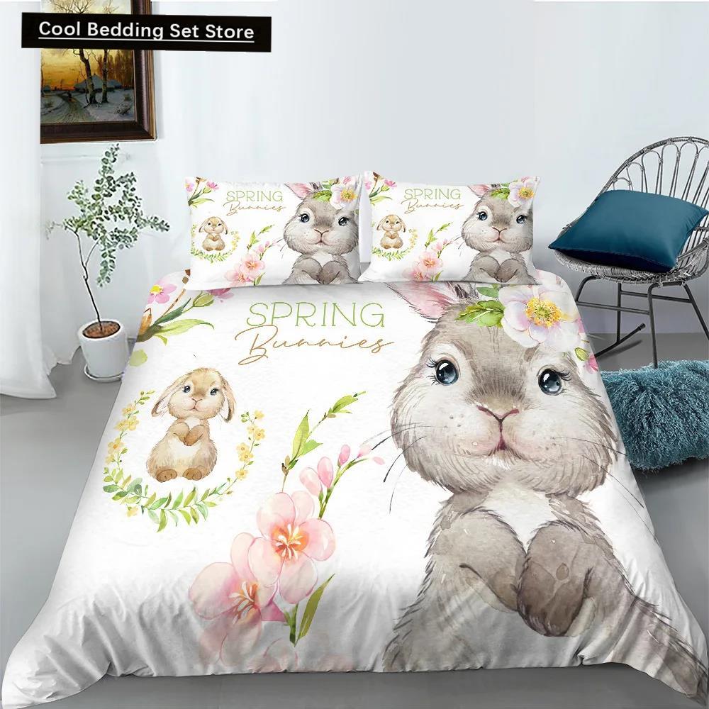 Cartoon Animal Happy Birthday King Queen Duvet Cover Cute Lion Bedding Set Kids Boys Girls Elephant 2/3Pcs Polyester Quilt Cover