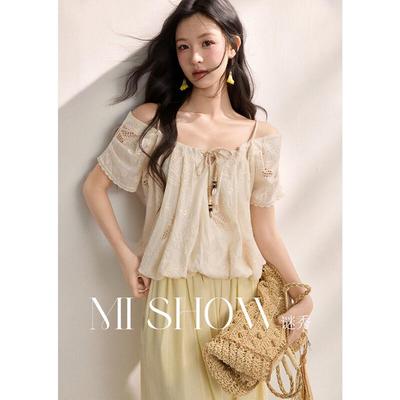 Mixiu Embroidered Off-Shoulder Resort Top