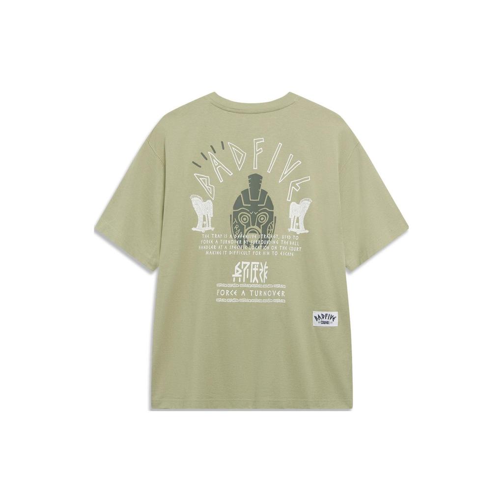 Li-Ning Badfive Deception Series Letter Print Round Neck Loose Short Sleeve T-Shirt Men Tops Elm-Green AHST285-1