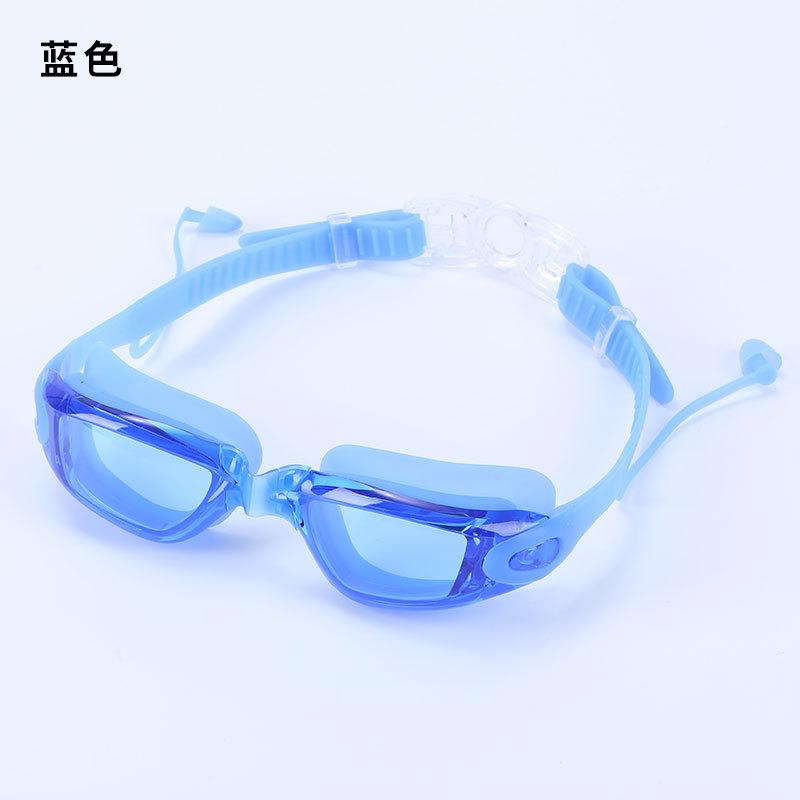 Erwachsene Anti-Beschlag Silikon Flachlicht Schwimmbrille Hohe Definition Sichtfeld Wasserdicht Schwimmbrille