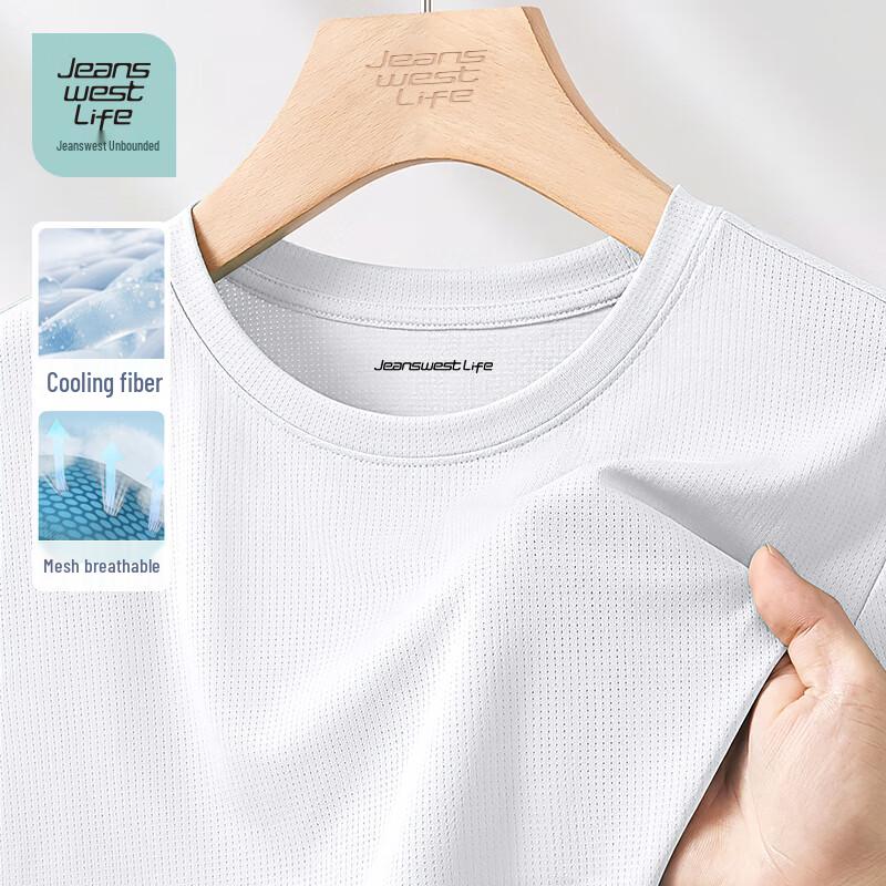 

JEANSWEST LIFE Men s Ice Silk Mesh Cooling T-Shirt L
