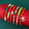 Festliches Weihnachtsmann & Weihnachtsbaum Polymer Clay Armband Set