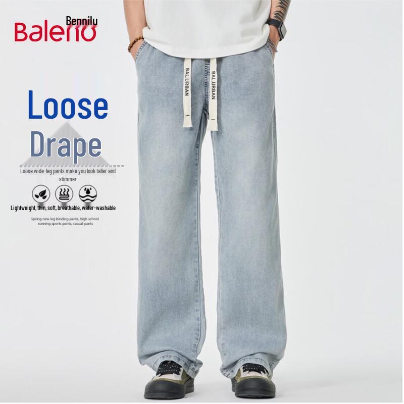 Baleno Men s Lyocell Blend Relaxed Straight Jeans XL