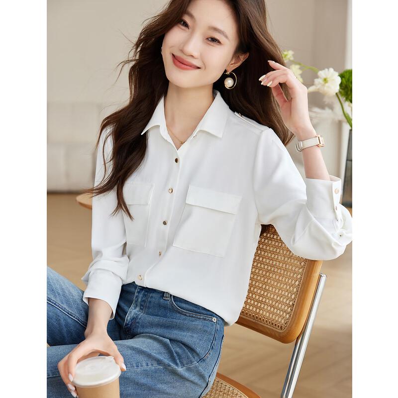 ORIGIN Men s White Printed Long Sleeve Lapel Cardigan Shirt M белый