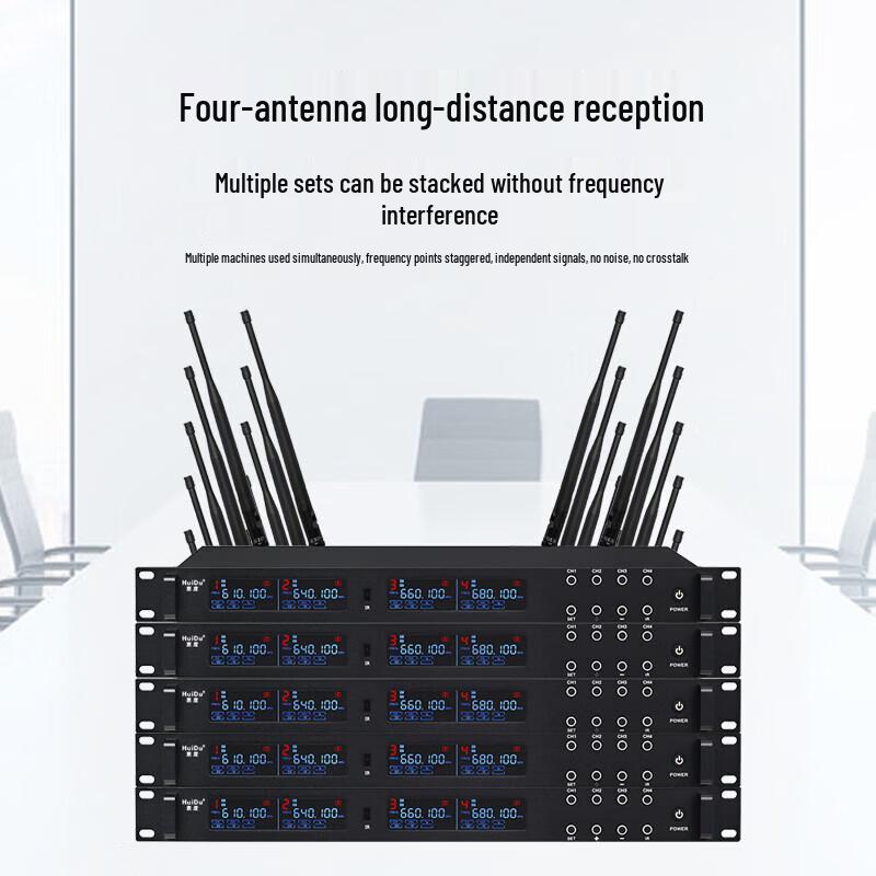 HuiDu UH-624T 4-Channel Wireless Headset Microphone System (CN version)