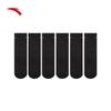 Anta Unisex Sportsocken für Leistung (6 Pack)