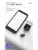 Einzelohrbügel Bluetooth 5.0 Sport-Kopfhörer mit Ladecase (Mono-In-Ear)