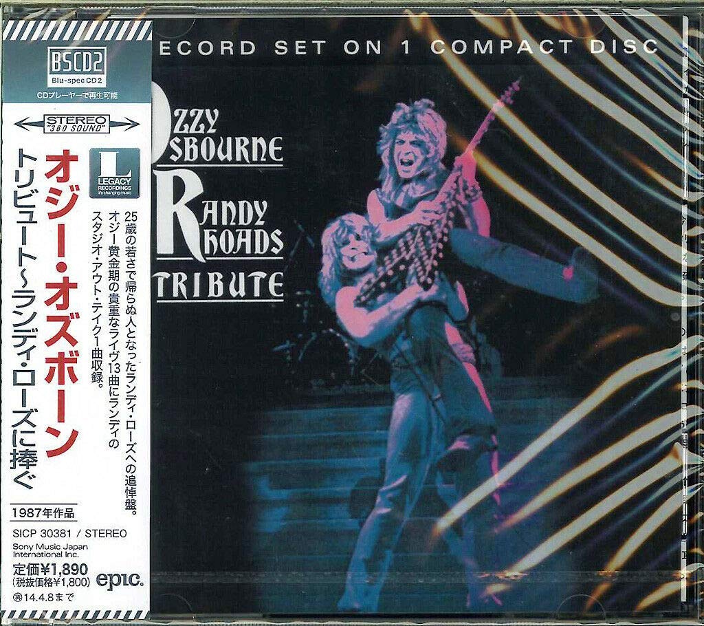 Tribute To Randy Rhoads - Ozzy Osbourne