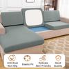 Solid Color Stretch Milk Silk Waterproof Sofa Slipcover